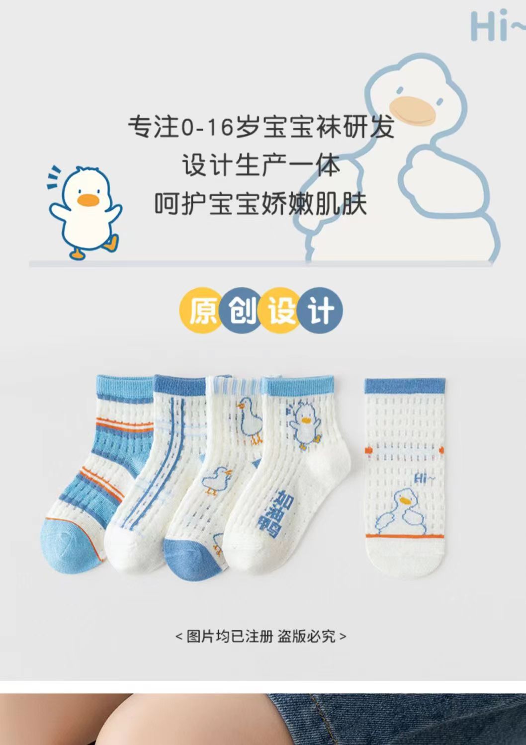 微信图片_20240226174418