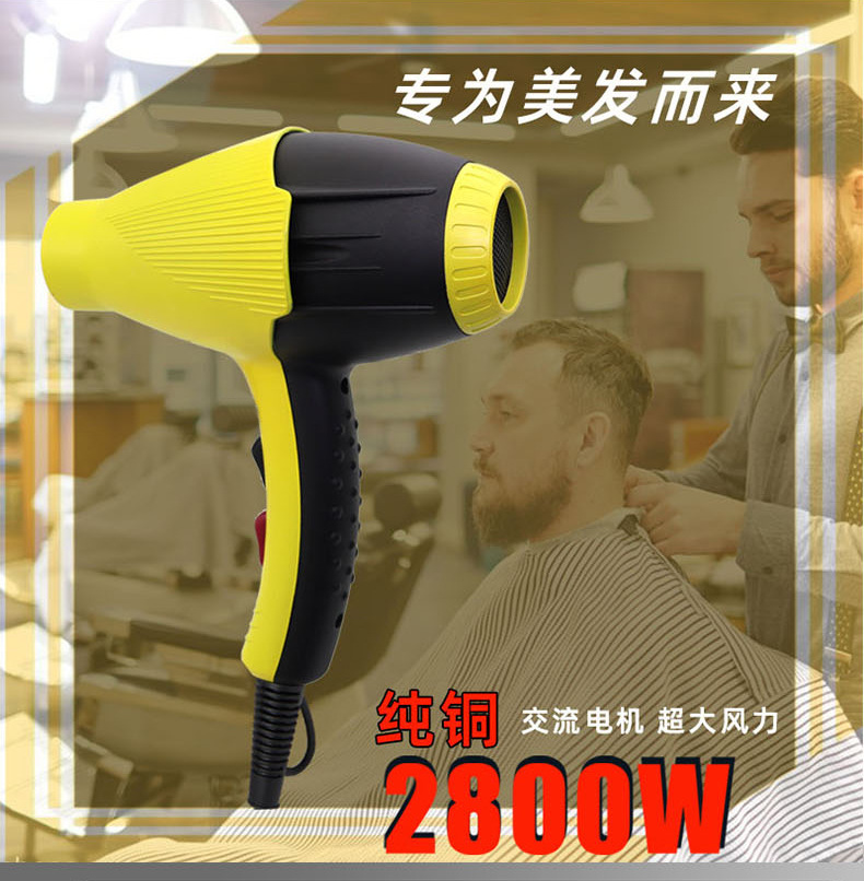 V7雨娜详情_08