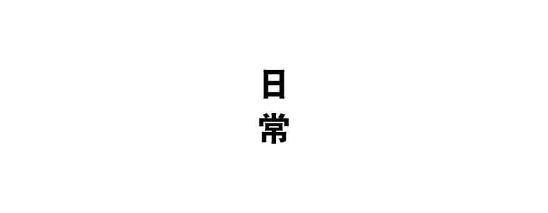 铁艺灶台温茶器_14.gif