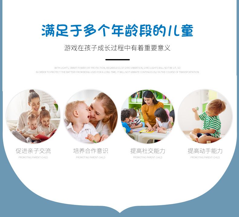 2-飞机展示盒--6合1_10