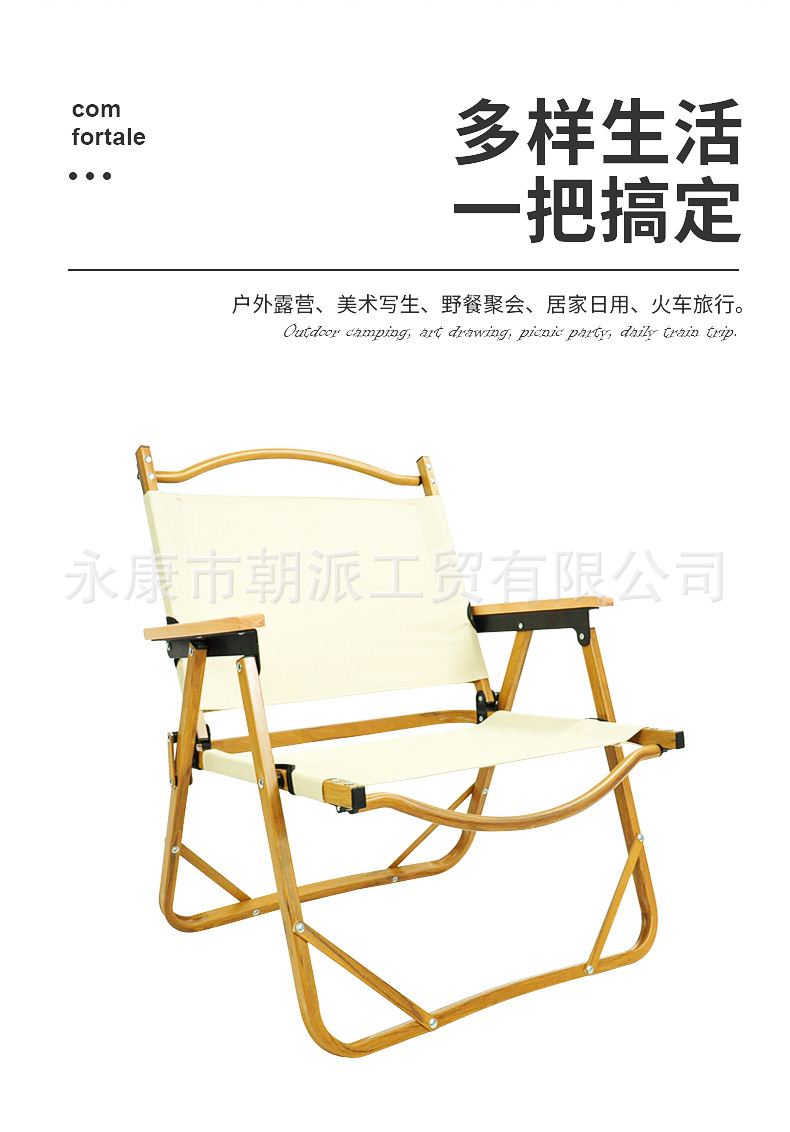 详情_02