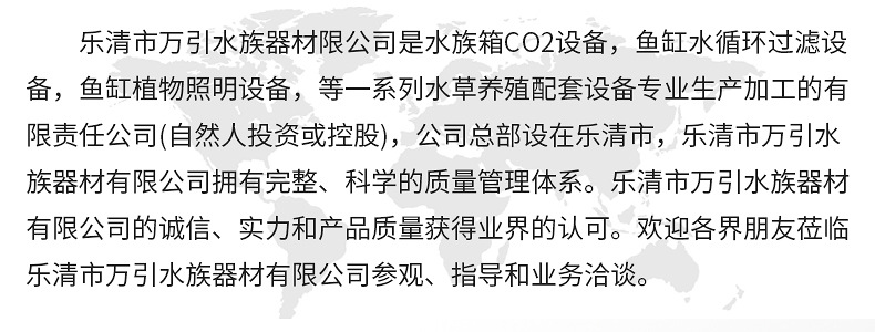 减压阀详情_13