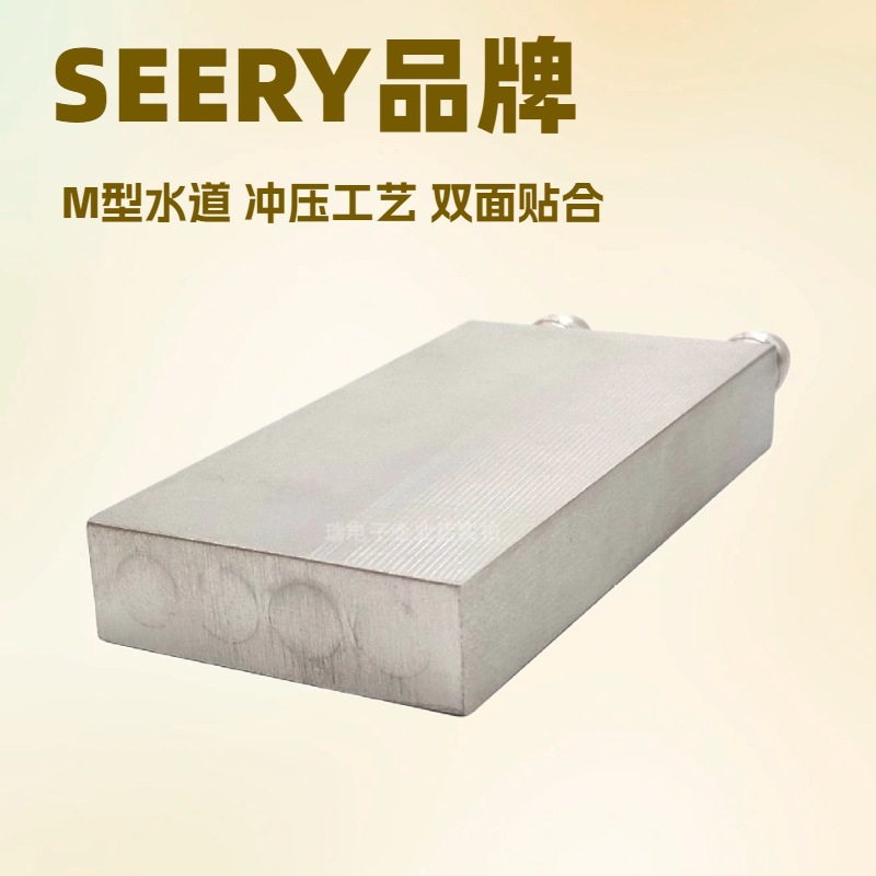 1688AI优化主图 (4)