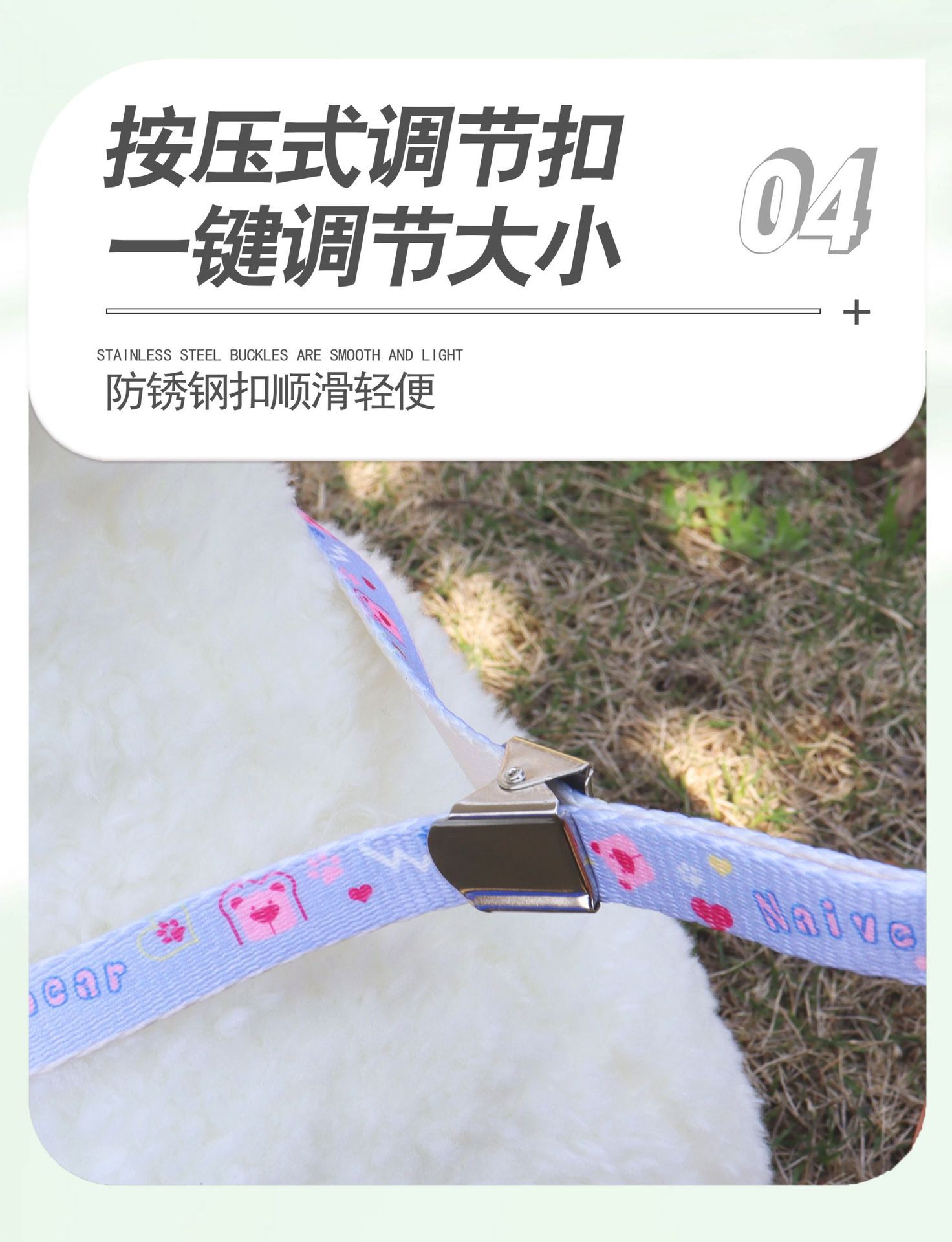 详情图片_16