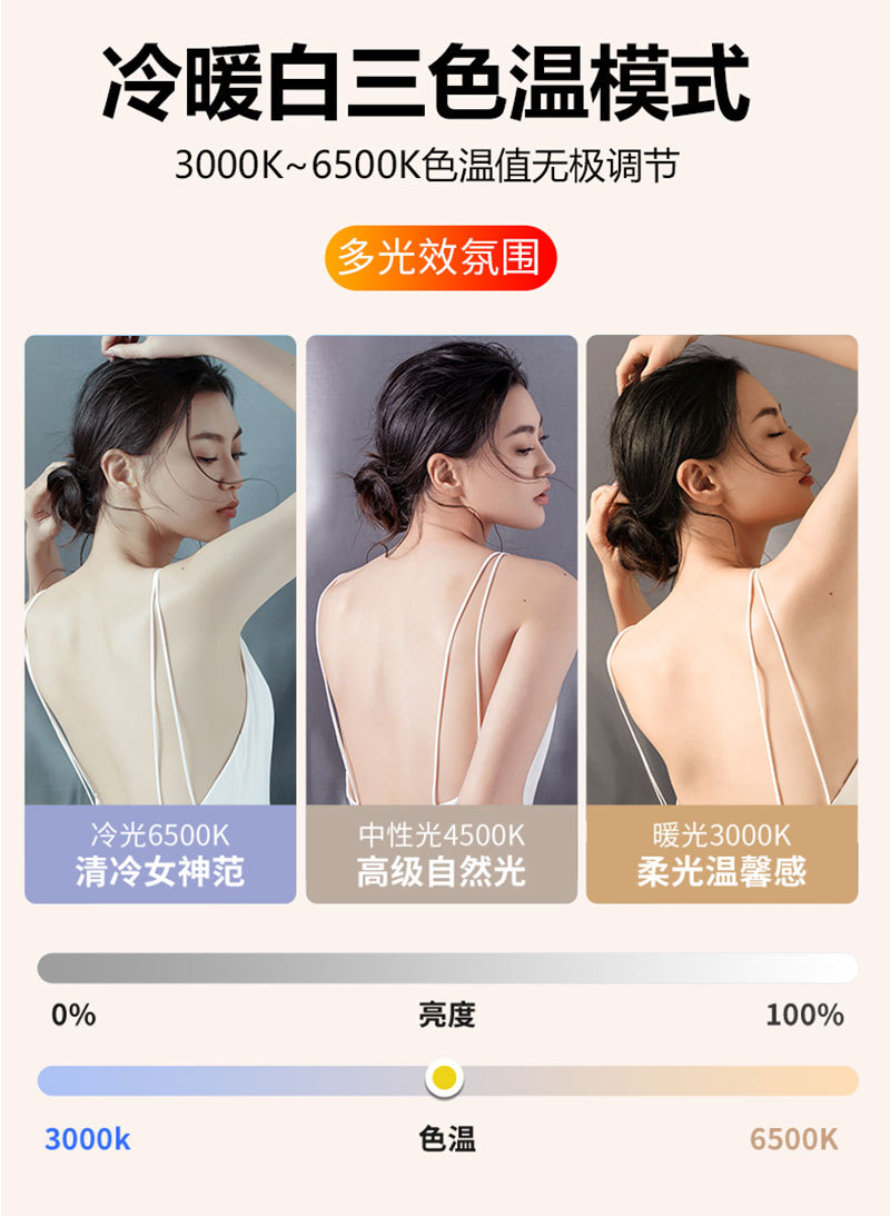 详情_15.jpg