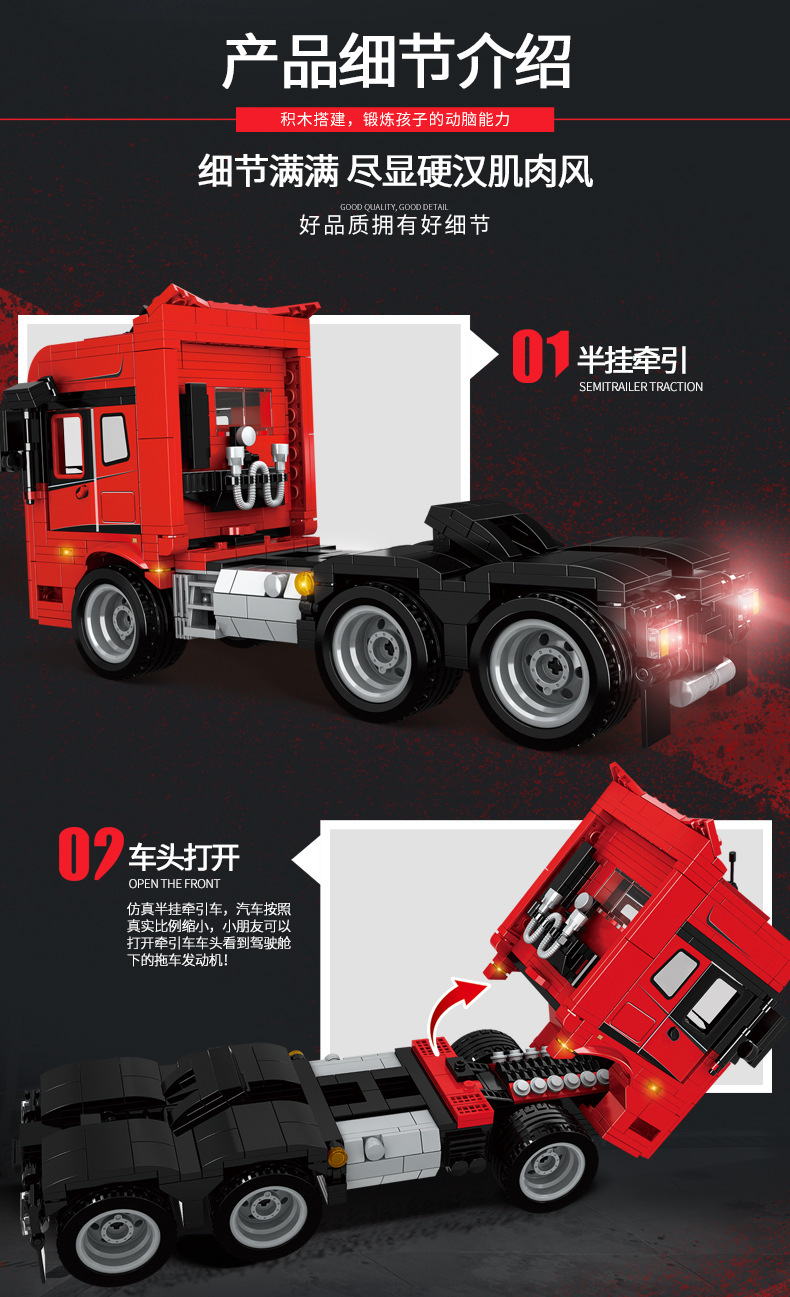 详情图_4_2.jpg