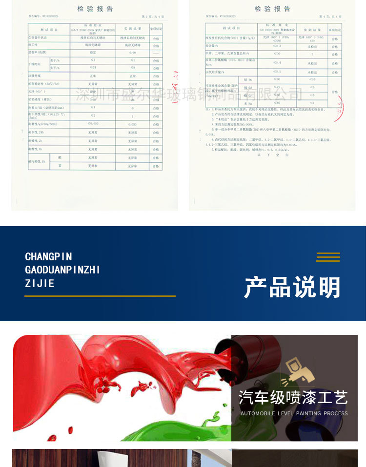 详情_13.jpg
