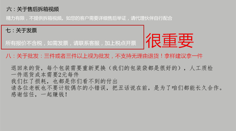 2_副本