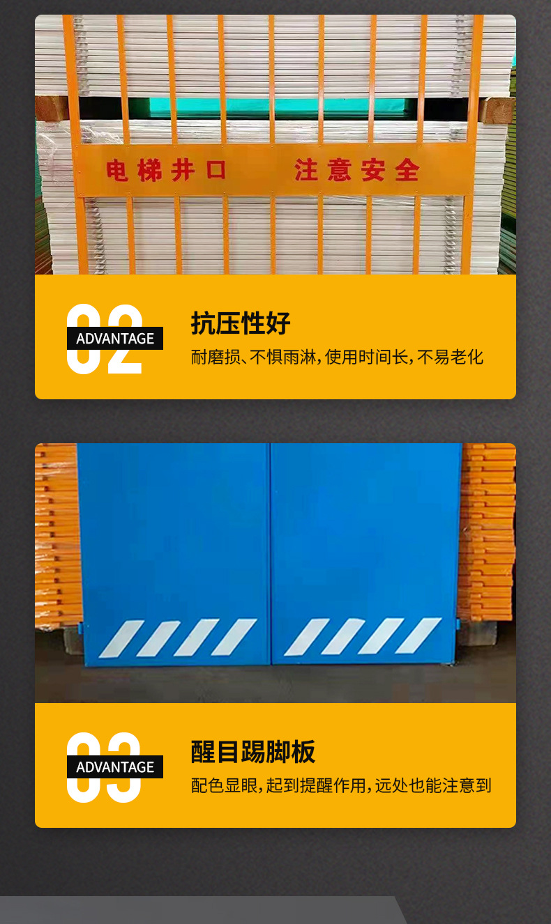 详情_06