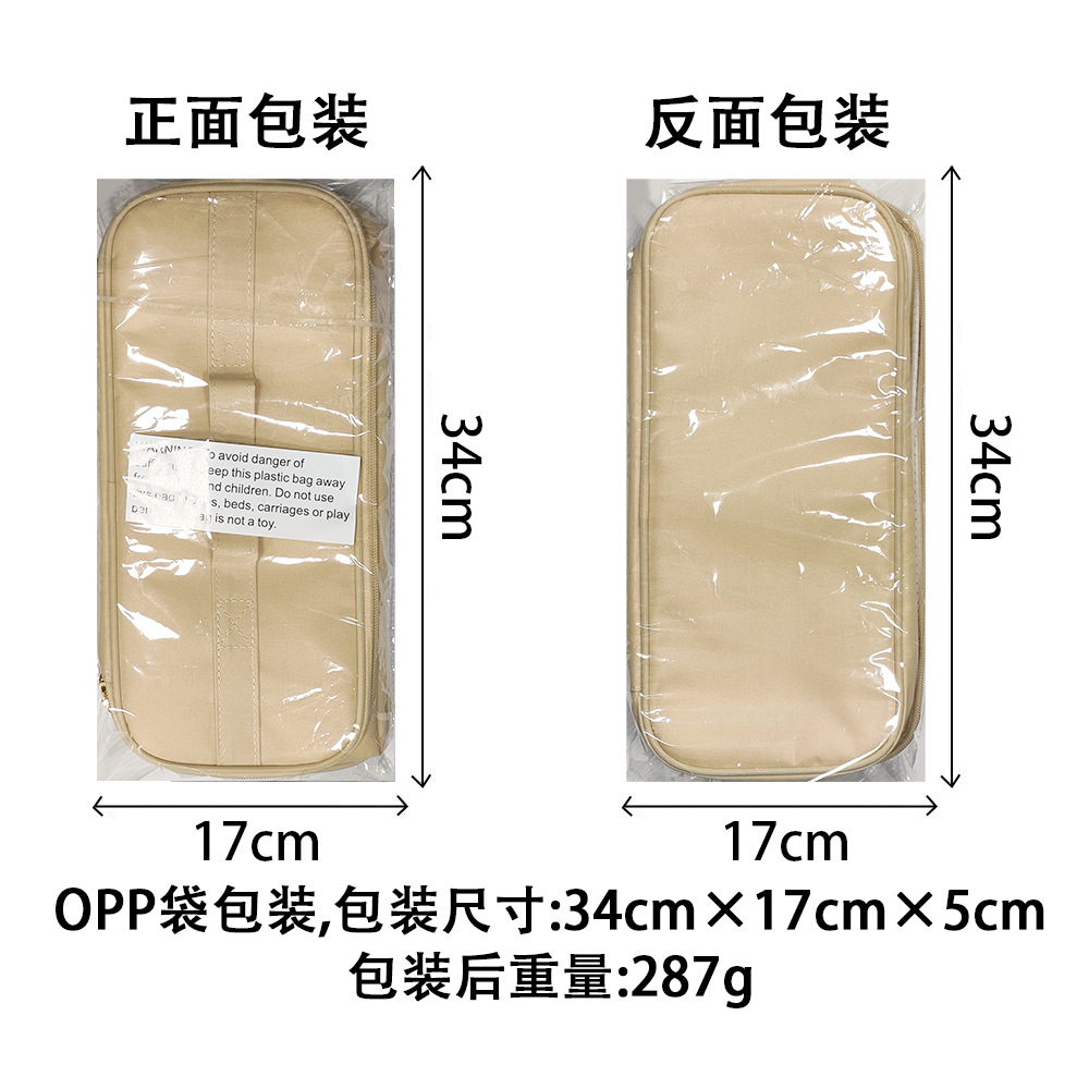 b2aaff3eb2362d4ddbea2ab7c023cb