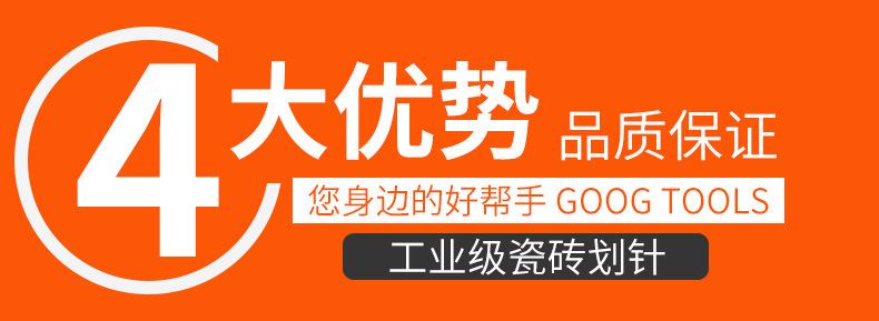 详情-16.jpg
