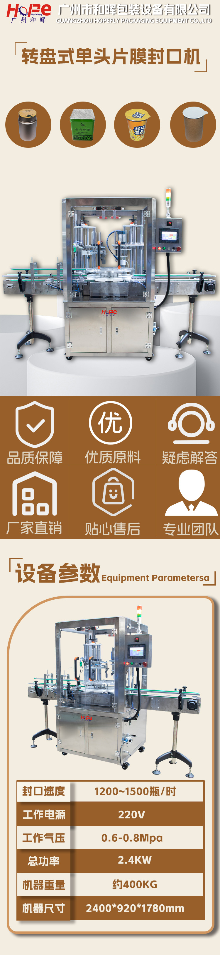 详情1.jpg