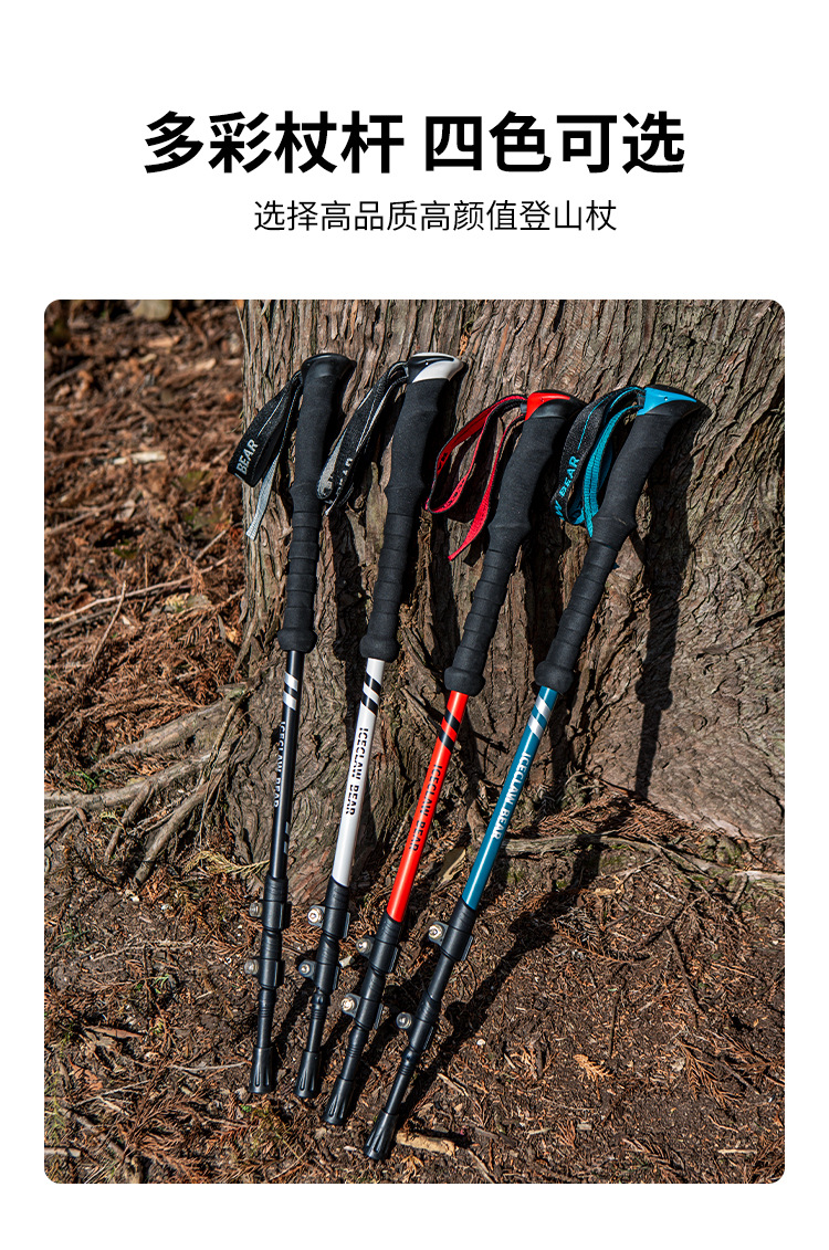 详情_14.jpg?x-oss-process=image/format,png