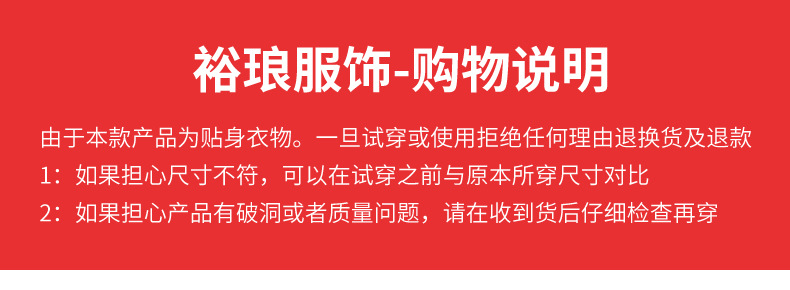 详情页_01.jpg