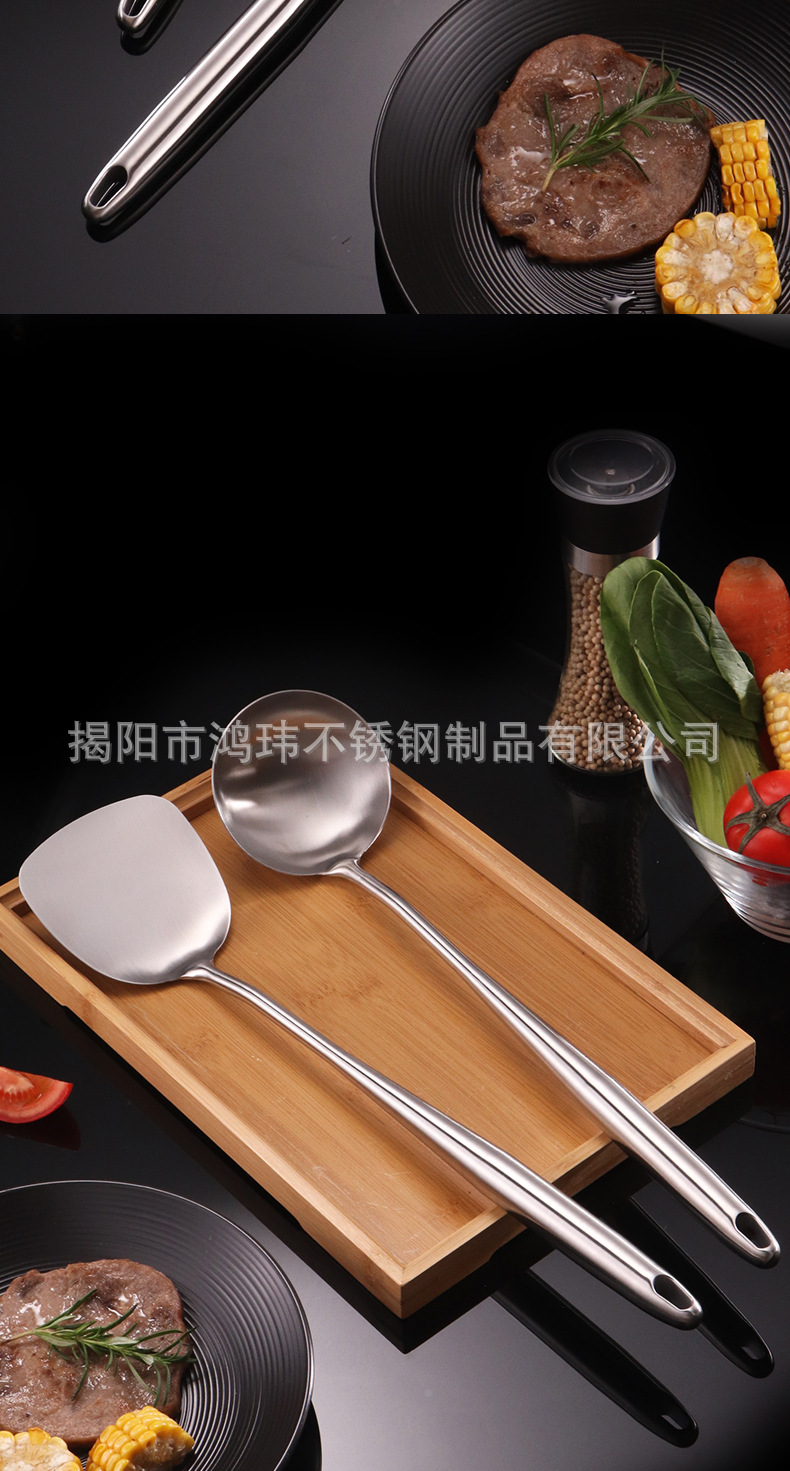 长柄铲勺_14.jpg