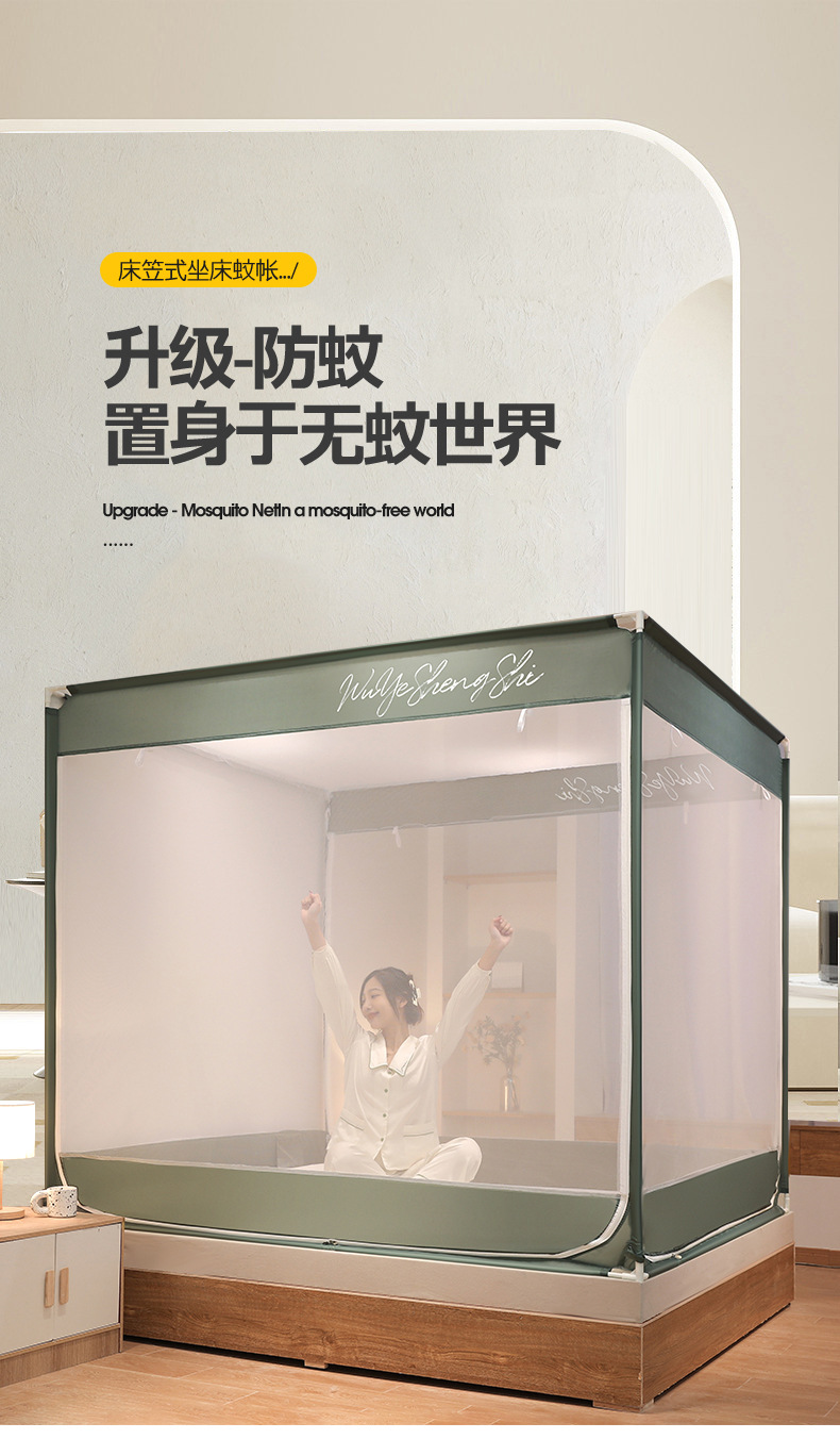 都市生活-绿_01.jpg