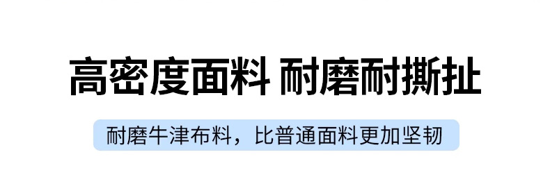 详情原图4_07.jpg