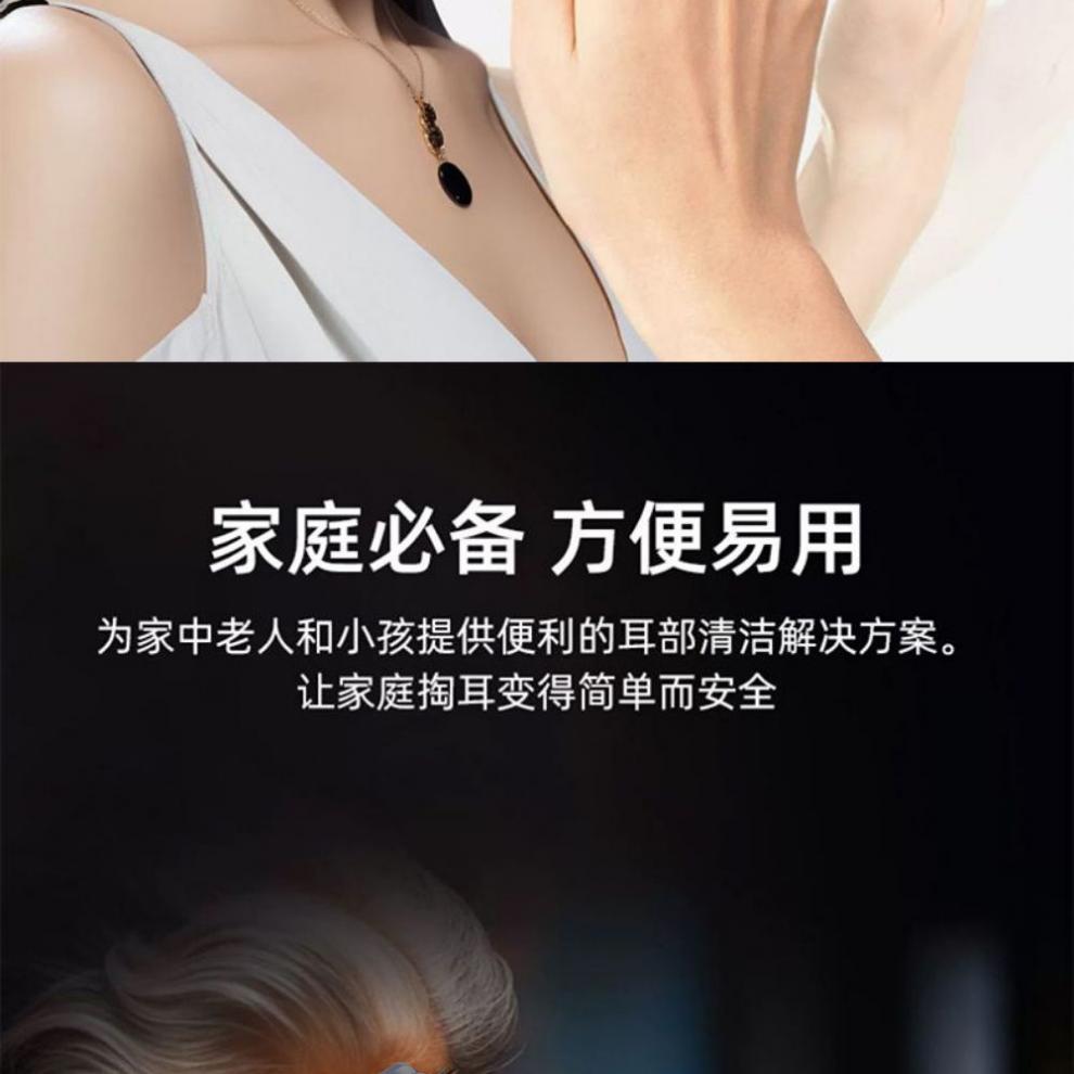 3c0249f4-5fe0-4a34-b52e-c53bb30f703d.jpe