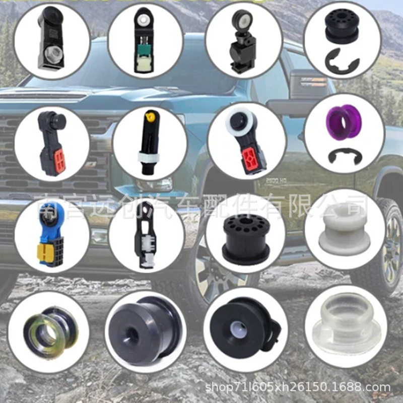 O1CN01lgXeXp1rWiQtQpDsi_!!2578