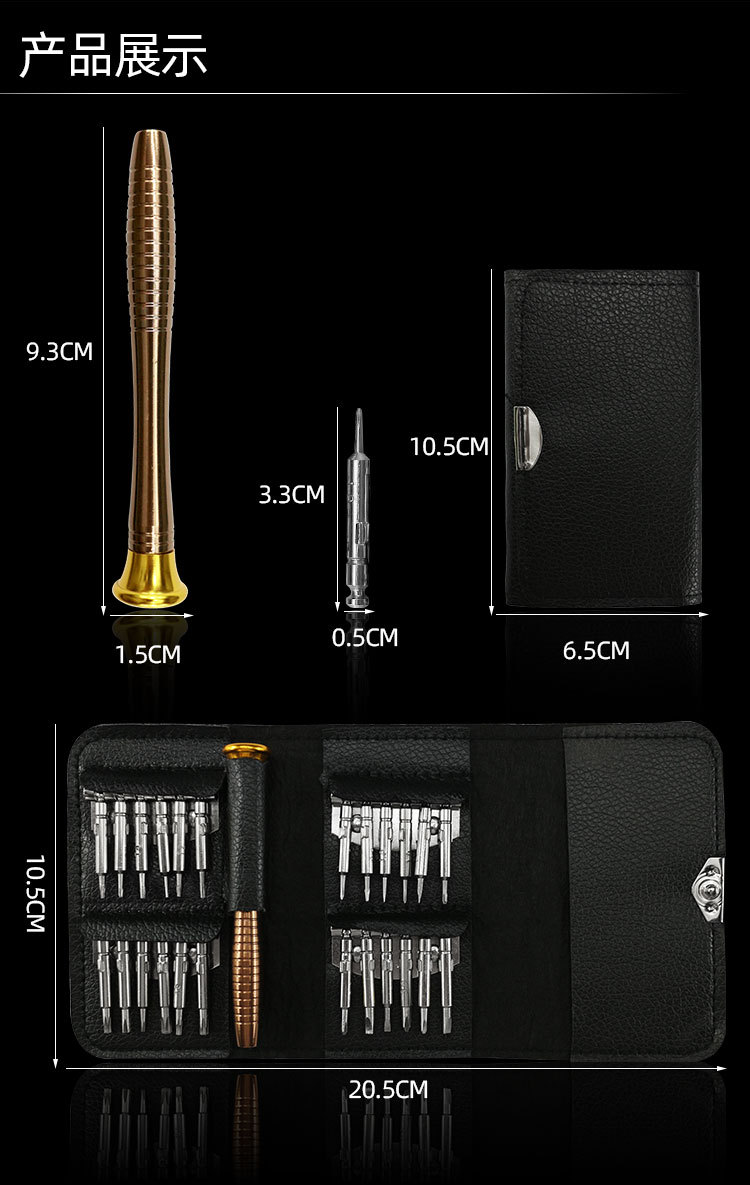 C-_Users_Administrator_Desktop