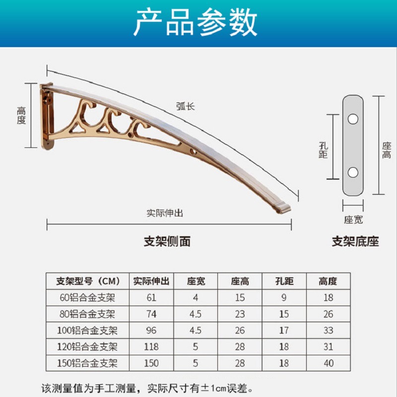 微信图片_20211017121007