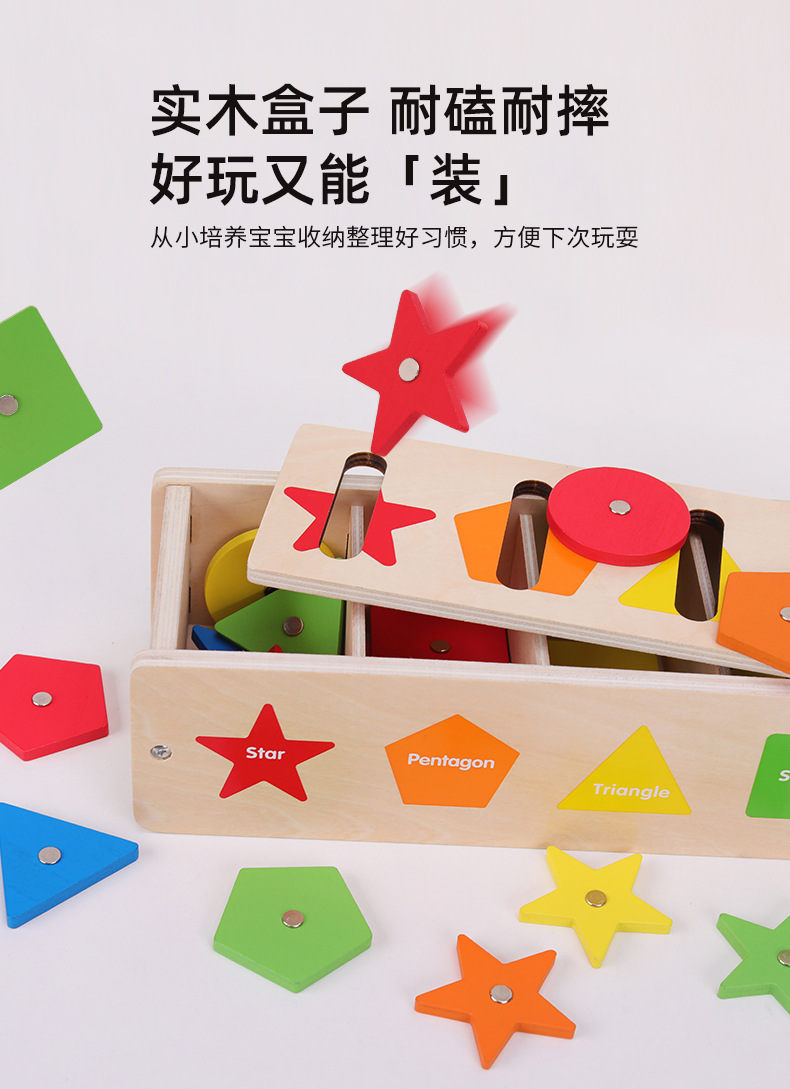 详情_10