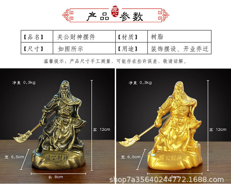 详情5.jpg