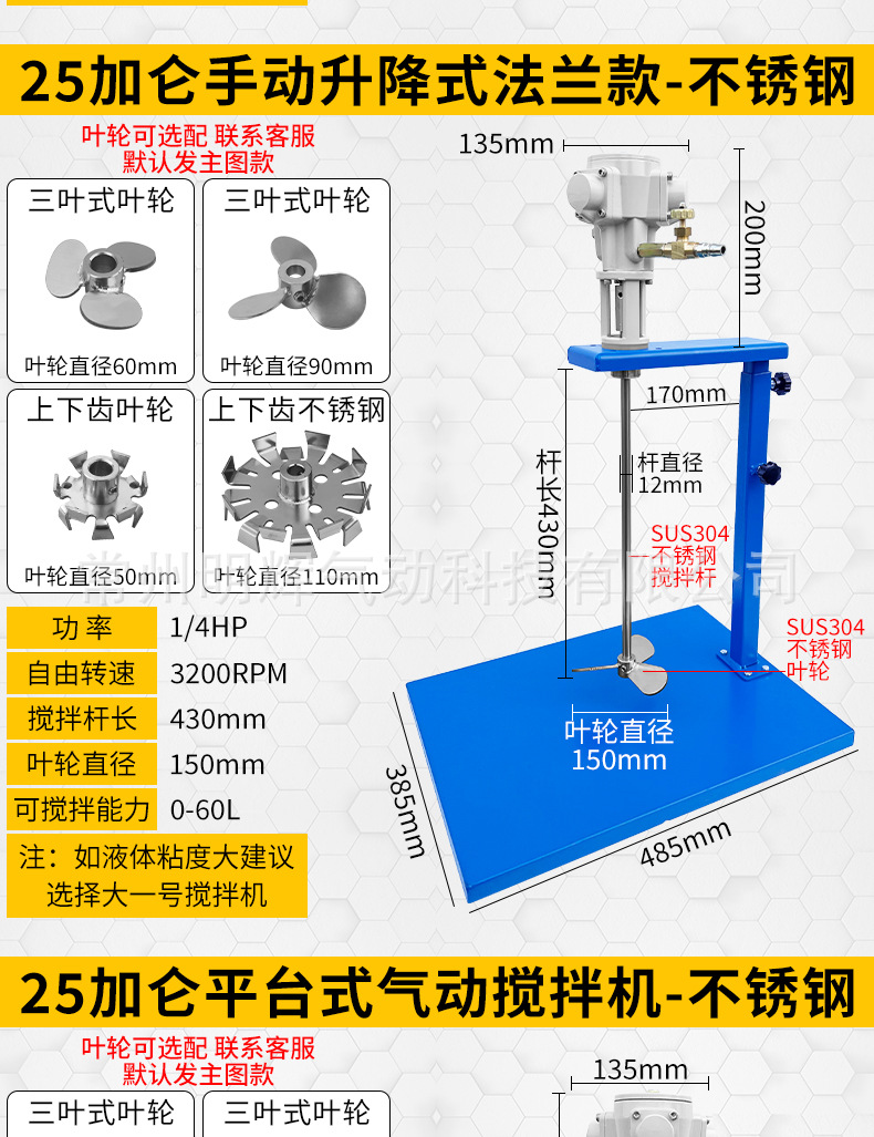 详情_09.jpg