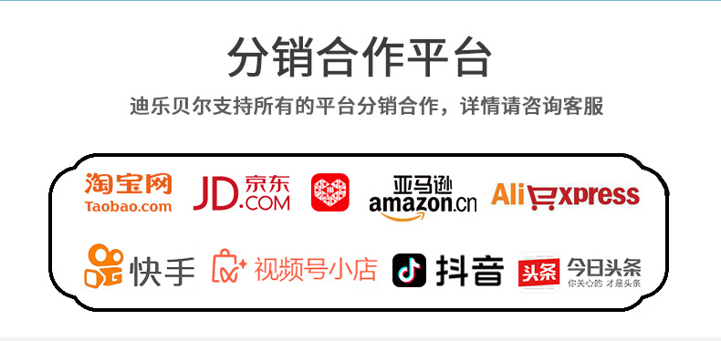 无线端_02.jpg