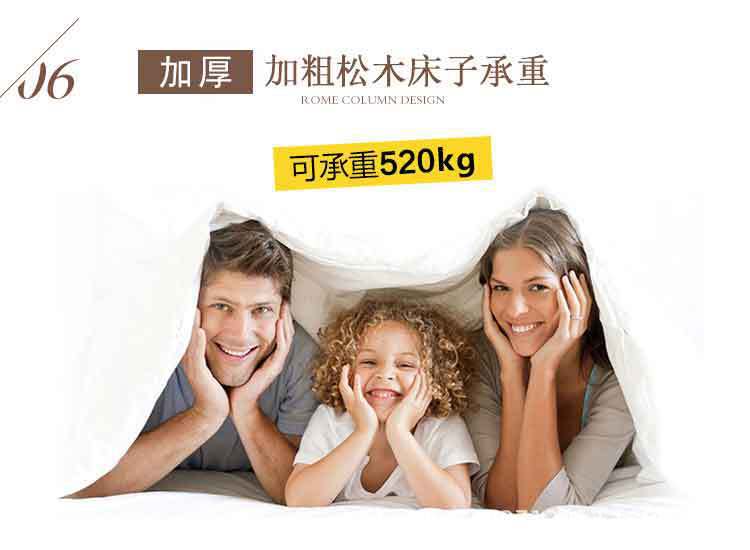 详情-22.jpg