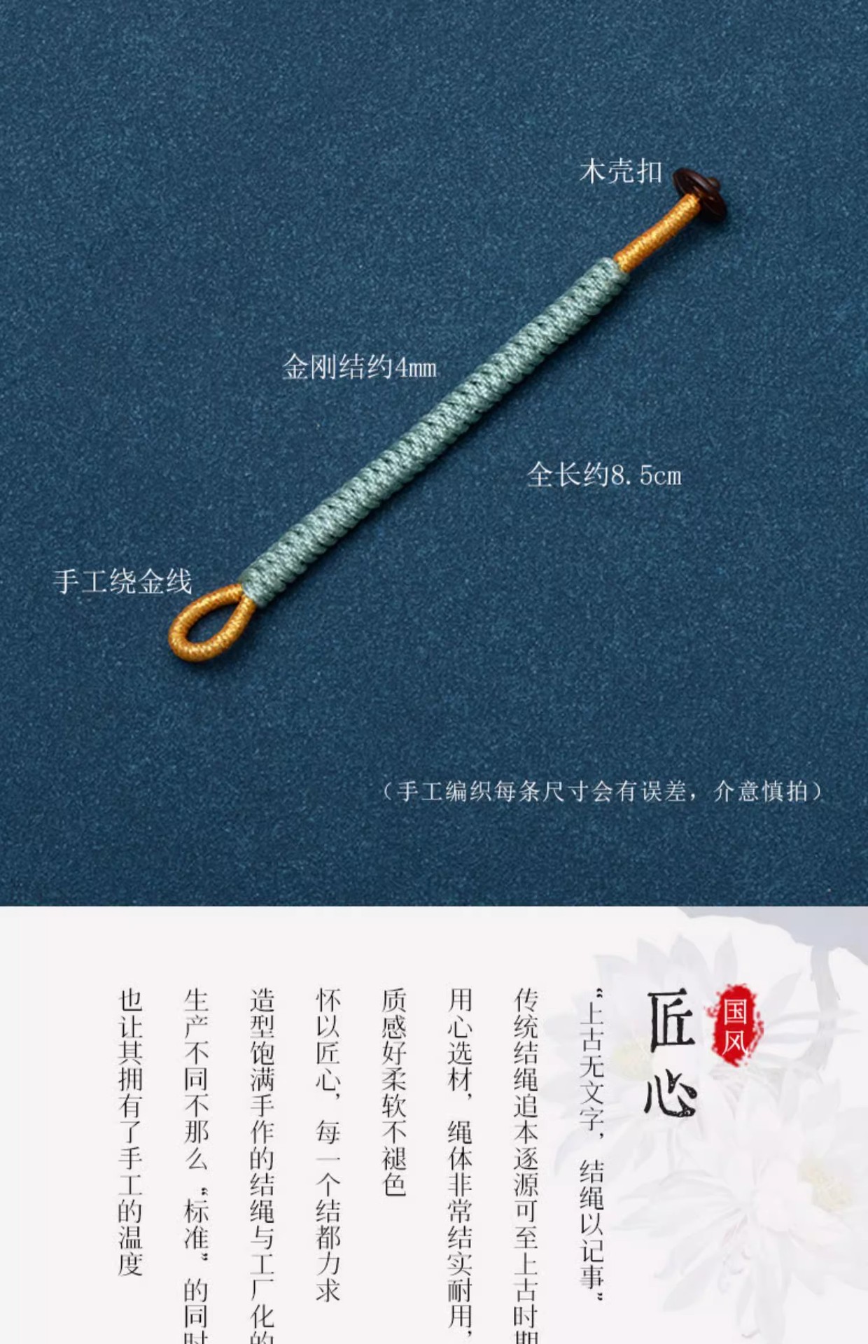 详情图06.jpg