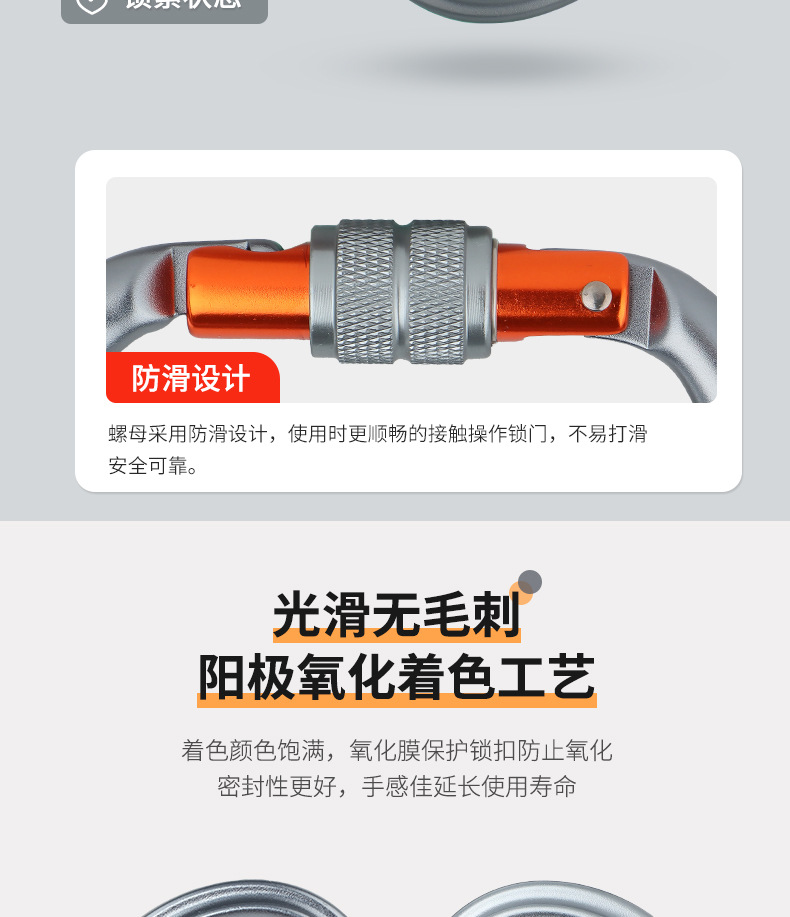 详情_08.jpg