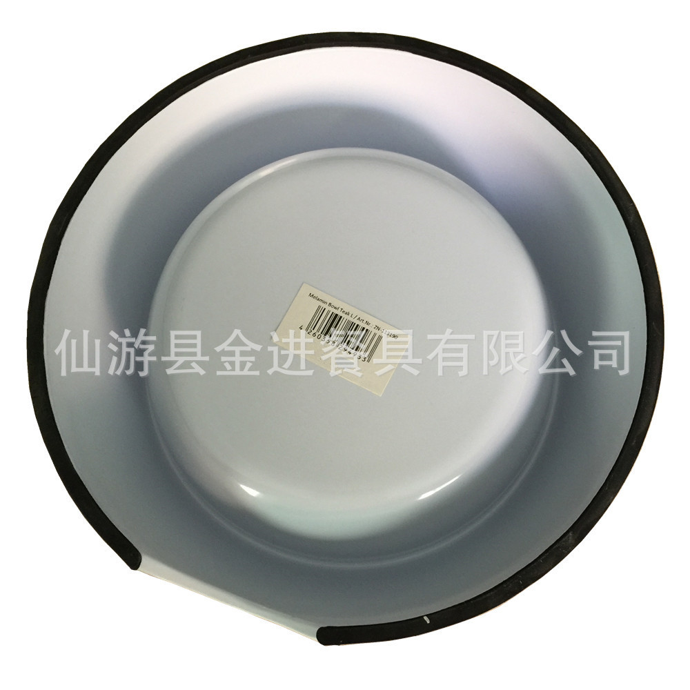 XBW-PER002 17.5X13XH5.4CM 260g