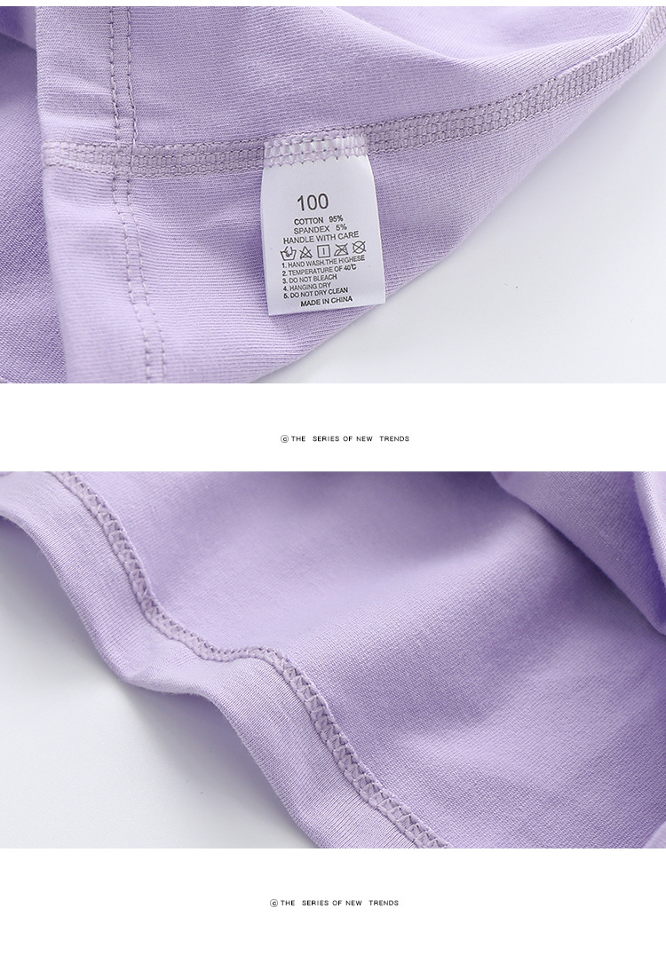 三简一详情2021_19