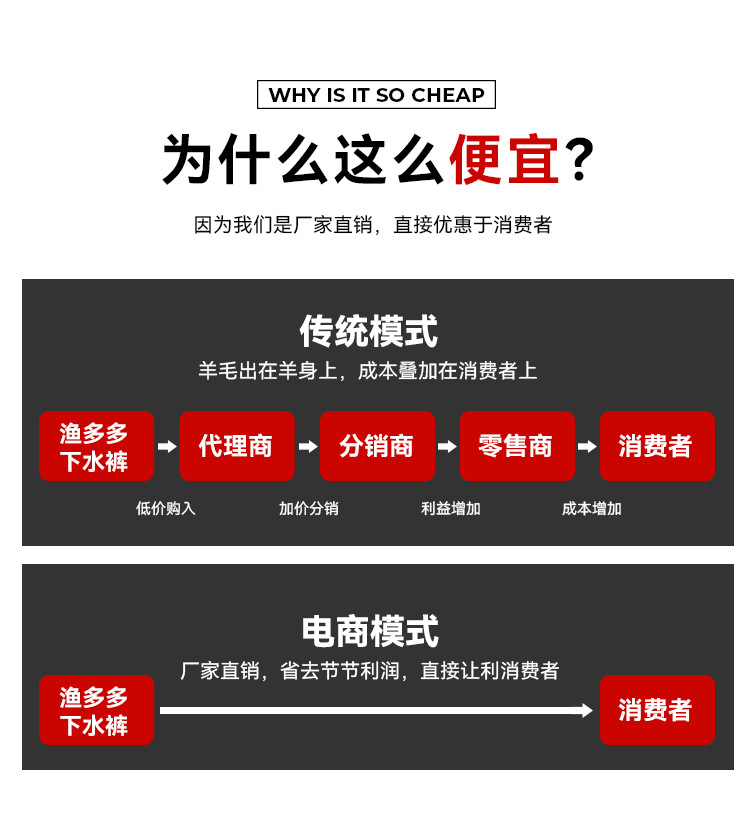 详情_08.jpg