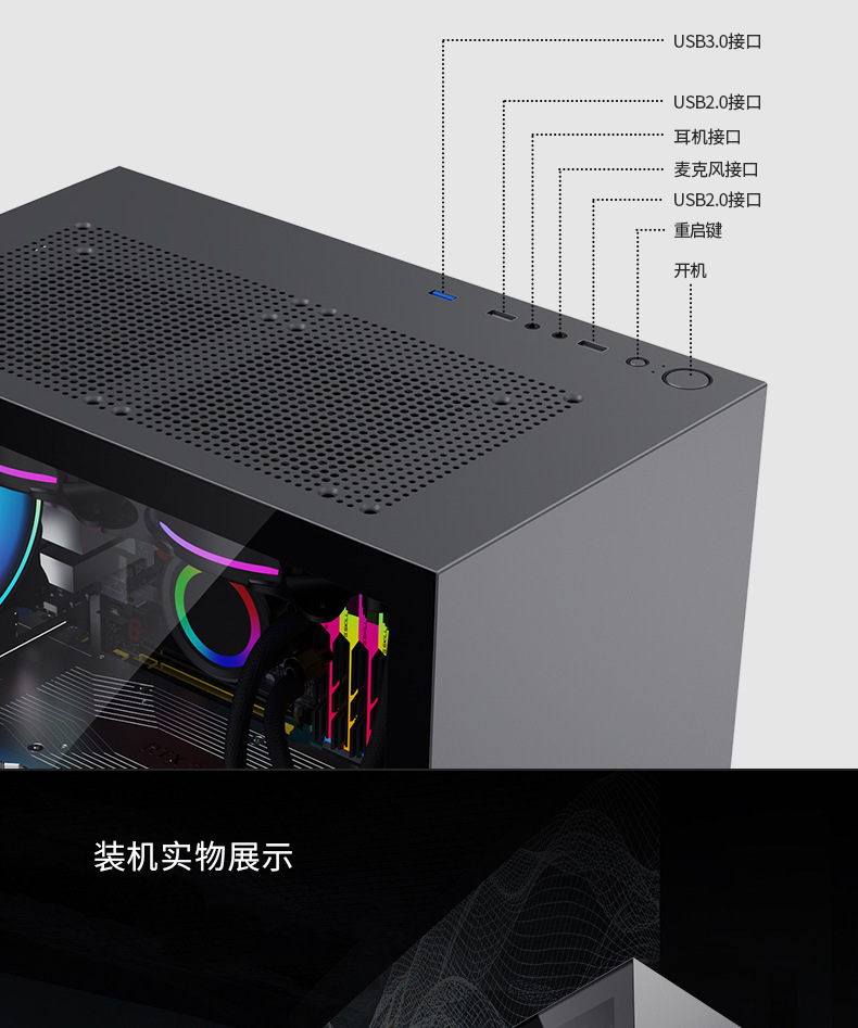 朋克3-14.png
