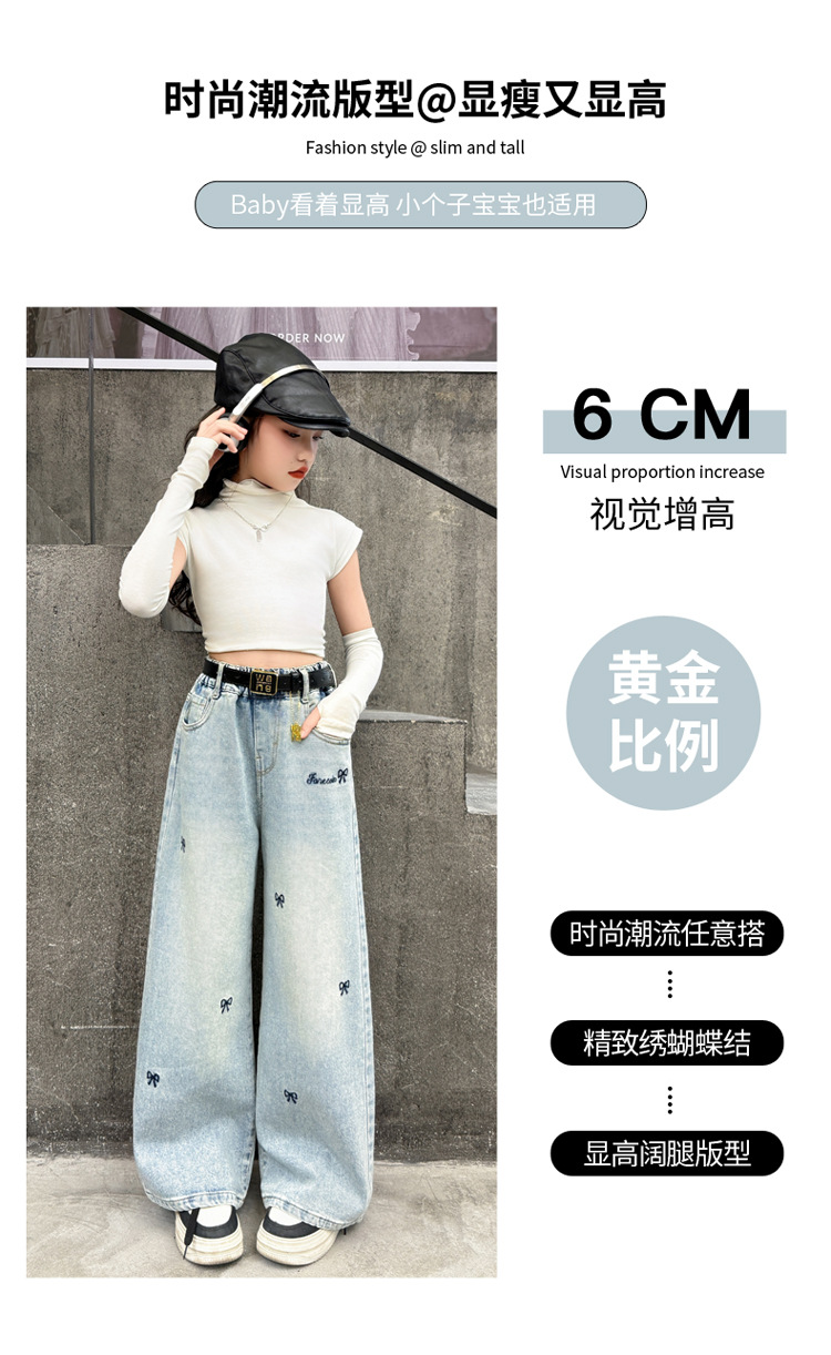 详情图03.jpg