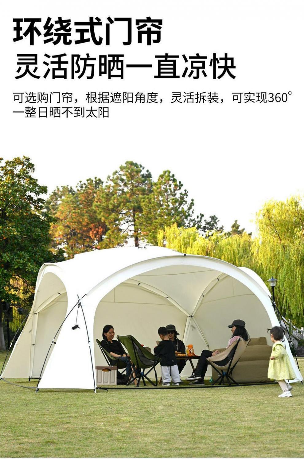 8a091677-e0dc-443e-a32e-18b591b3e977.jpe