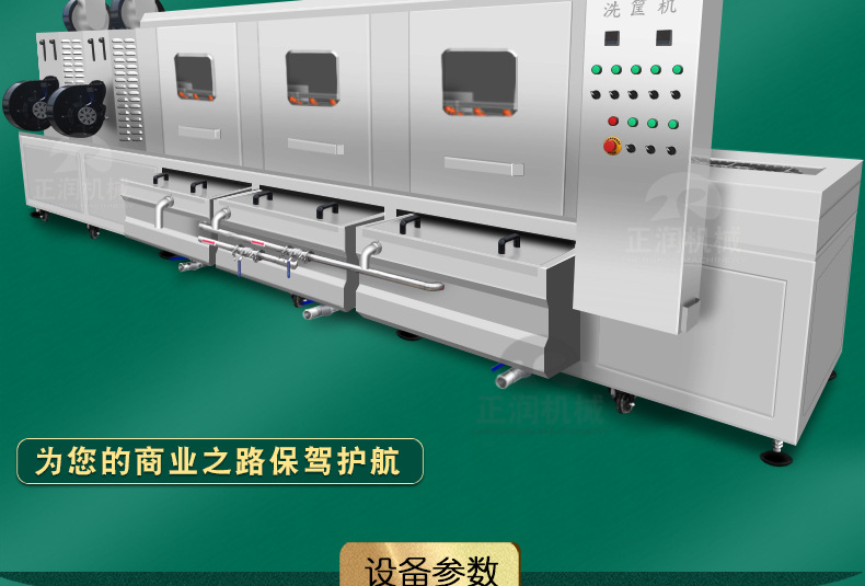 详情1_03.jpg