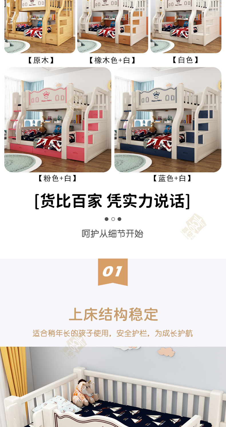 白色详情_09.jpg