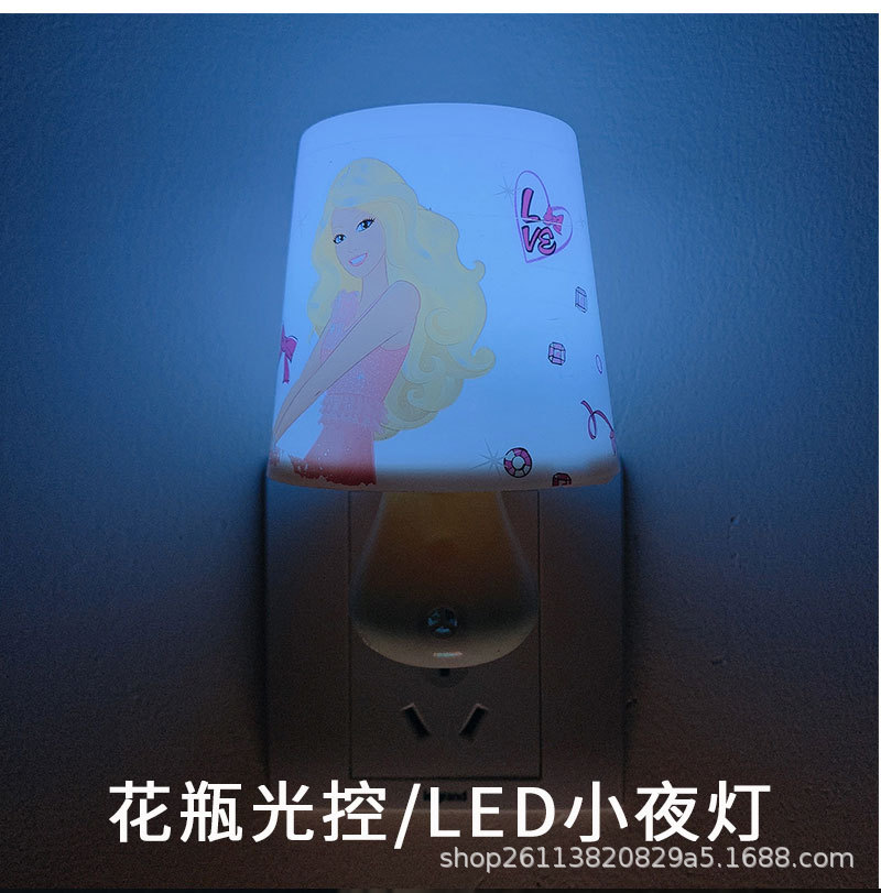 花瓶光控_03.jpg