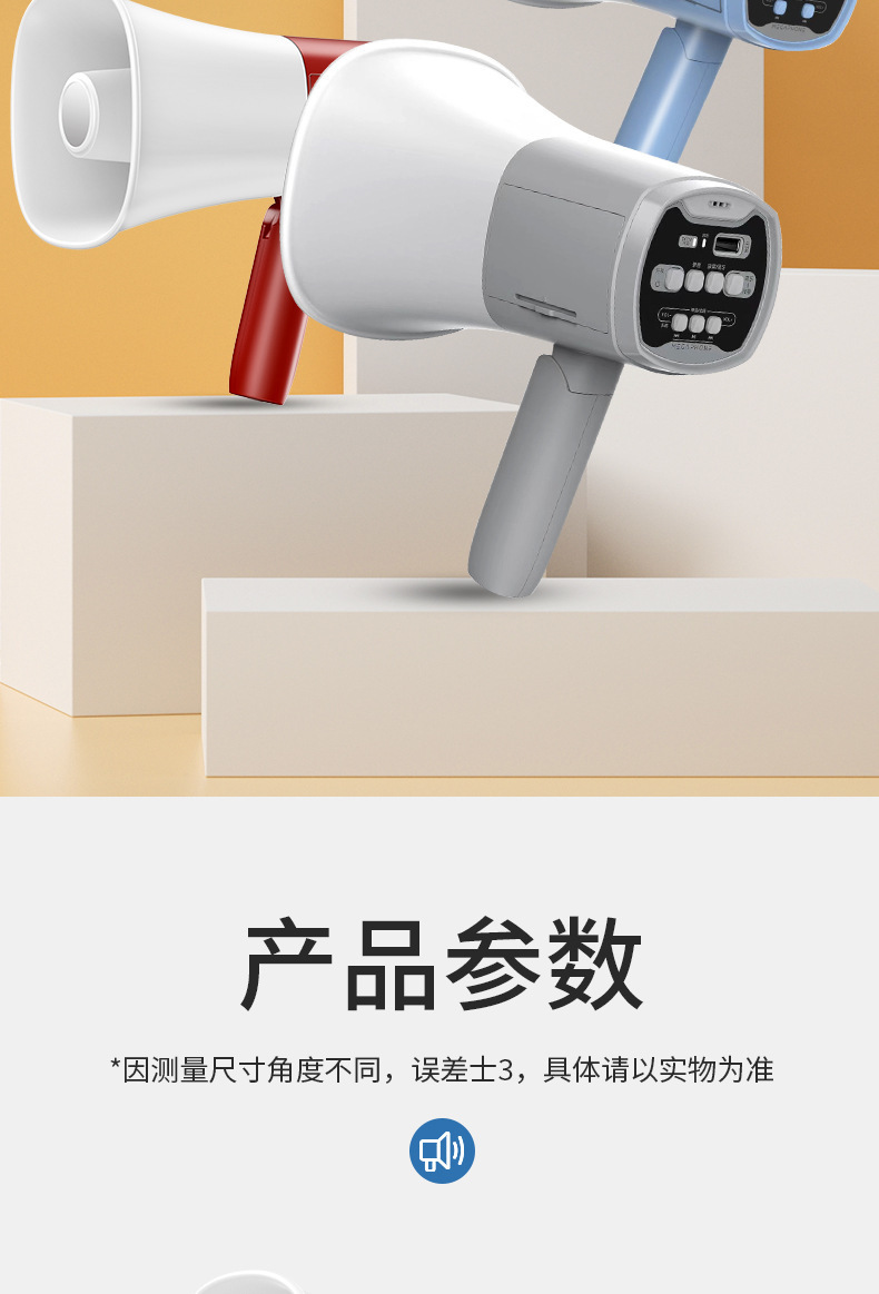 详情修改_15.jpg
