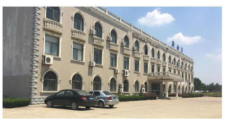 平板长方形 (32)