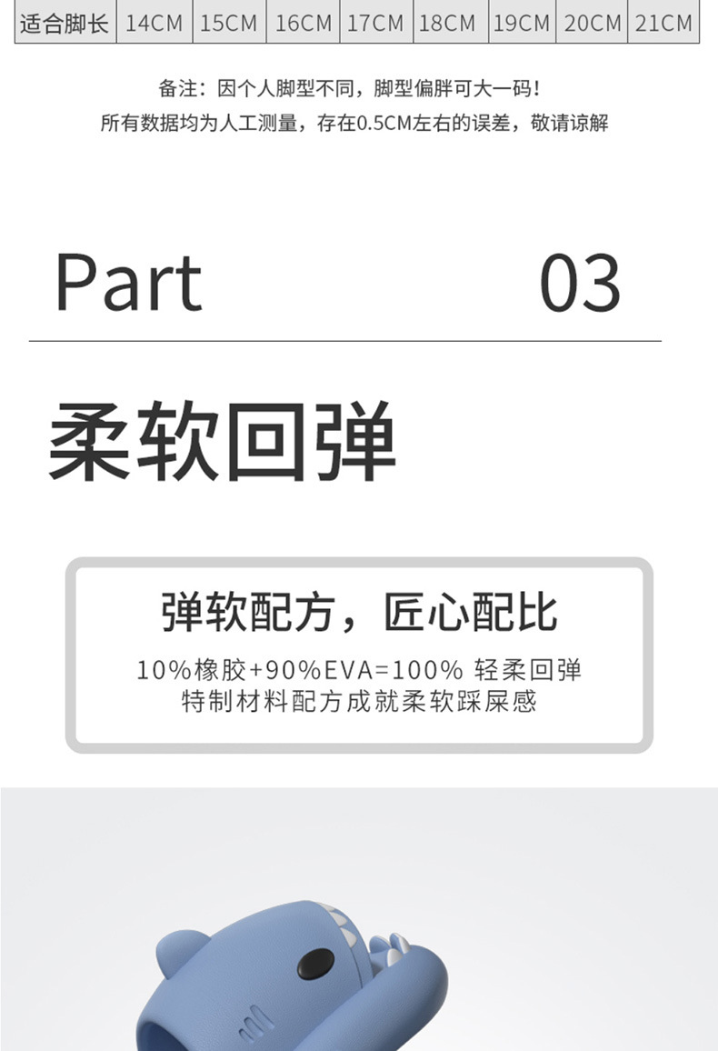 详情_11.jpg