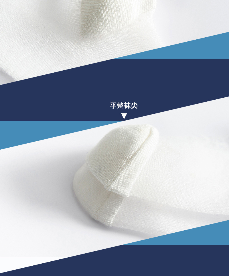木耳边冰丝公主_09.jpg
