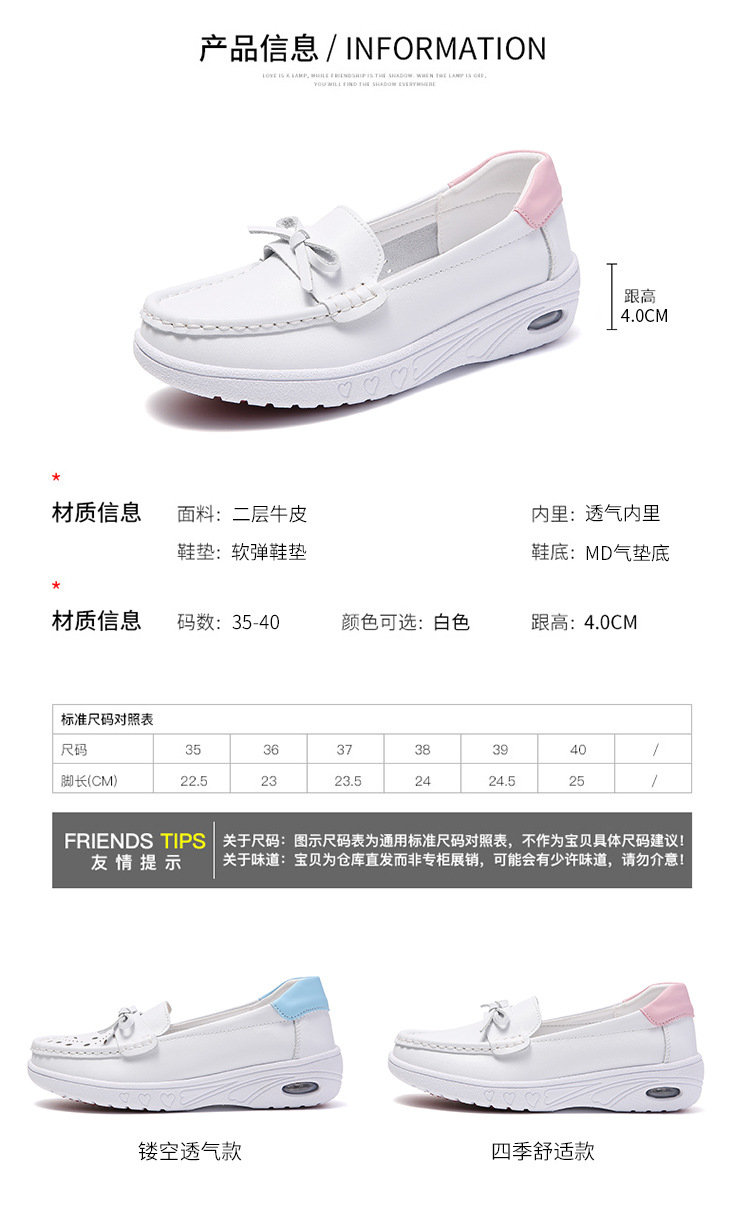 详情_12.jpg