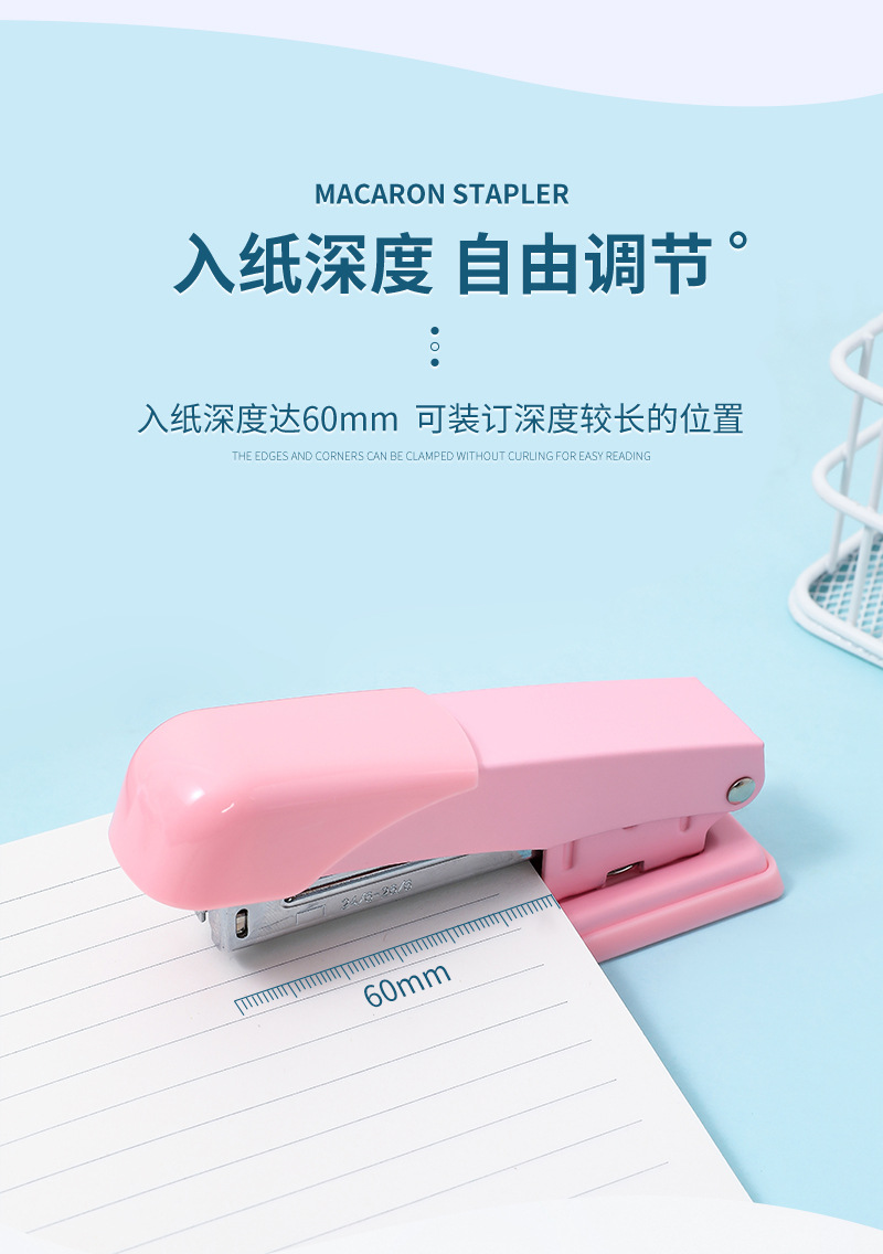 9907订书机_05.jpg