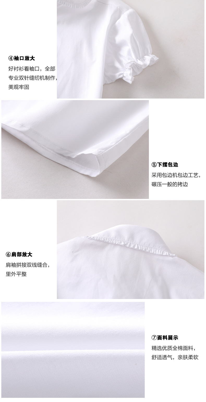 详情_06.jpg