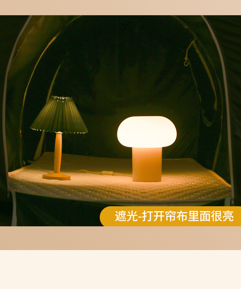 989e6e5b-7783-470b-89ec-ff31ca4c7da6.jpe