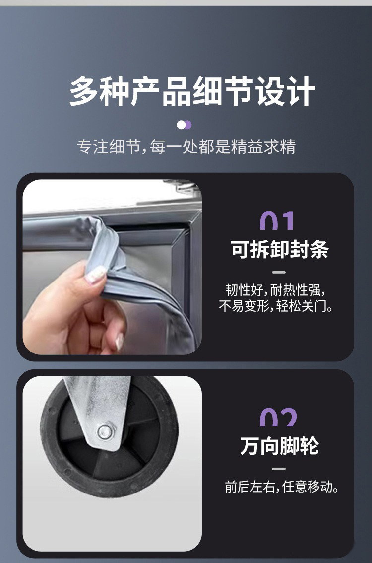 详情图_11.jpg